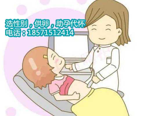 广州供卵试管生儿子医院,香港抽血查男孩女孩准吗