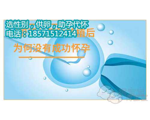 广州供卵试管医院在哪里,月经第3天检查激素六项是不是最准确